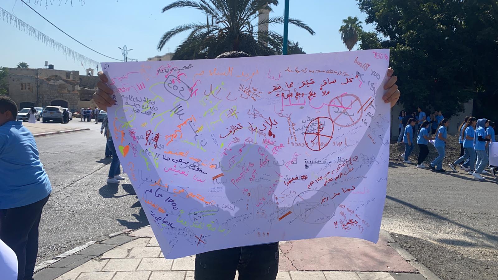 WhatsApp Image 2023-09-05 at 10.34.55 AM.jpeg